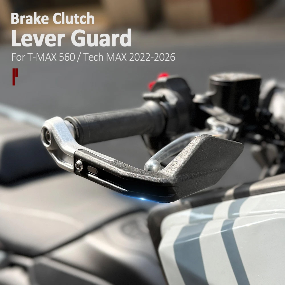Tech Accessories & Gadgets - Aluminum Nylon Motorcycle Brake Clutch Lever